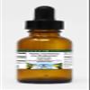 Cough and Cold Formula Glycerite Liquid Extract (1:5) - Mint Flavored (1 oz, ZIN: 523760) view 1