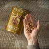 Sahale Snacks Gluten-free Snack Banana Rum Pecans Glazed Mix, 4 Oz view 3
