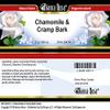 Chamomile & Cramp Bark Salve (2 oz, ZIN: 524314) - 3 Pack view 2