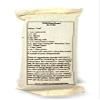 **(GLUTEN FREE) MINNESOTA WILD RICE FLOUR** 1LB *All NATURAL* NO PRESERVATIVES view 3