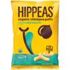 HIPPEAS Organic Chickpea Puffs + Vegan White Cheddar | 1.5 Ounce, 12 Count | Vegan, Gluten-Free, Crunchy, Protein Snacks view 1