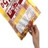 Household Japan YN46 Trash Bags, Garbage Can Accessories, Yellow, Translucent, 10.9 gal (45 L), Nagoya City Designated Bags (Business Style, Flammable), 10 Sheets view 4