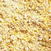Aseneat 5 lb Flaked Corn (Maize). view 2