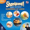 Original Shamwow - Super Absorbent Multi-Purpose Cleaning Shammy Chamois Towel Cloth - Holds 10X its Weight in Liquid - Machine Washable - Will Not Scratch (8 Pack, Orange) view 4