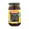 Aamra Homemade Traditional Meetha Nimbu Pickle 470gm view 1