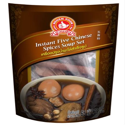 NguanSoon Instant Five Chinese Spices Soup Set 65 Gram./ 2.29 Oz. (Pack of 2)