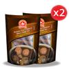 NguanSoon Instant Five Chinese Spices Soup Set 65 Gram./ 2.29 Oz. (Pack of 2) view 2