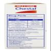 Boiron - Chestal Cold N Cough - Adult - 6.7 fl oz view 3