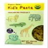 Alb Gold Organic Safari Shape Kids Pasta (3 Pack) view 1