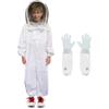 Luwint Kids Beekeeping Suits - Ventilated Bee Beekeeper Suit with Gloves and Self Supporting Veil Hood for Children (White/4'2''-4'7'' Height) view 1