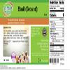 Basil (Ground) (4 oz, ZIN: 525420) - 2 Pack view 2