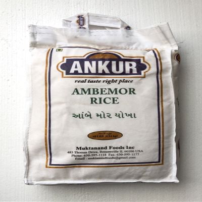 Ankur Ambemor (Amba Mor) Rice - 10 lbs/4.54 Kg.