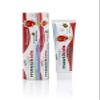 Greek Toothpaste for Children with Natural Chios Mastic & Strawberry view 1