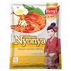 Heng's Sauce/Paste 200g (Prawn Noodle Paste, 6 Packs) view 1