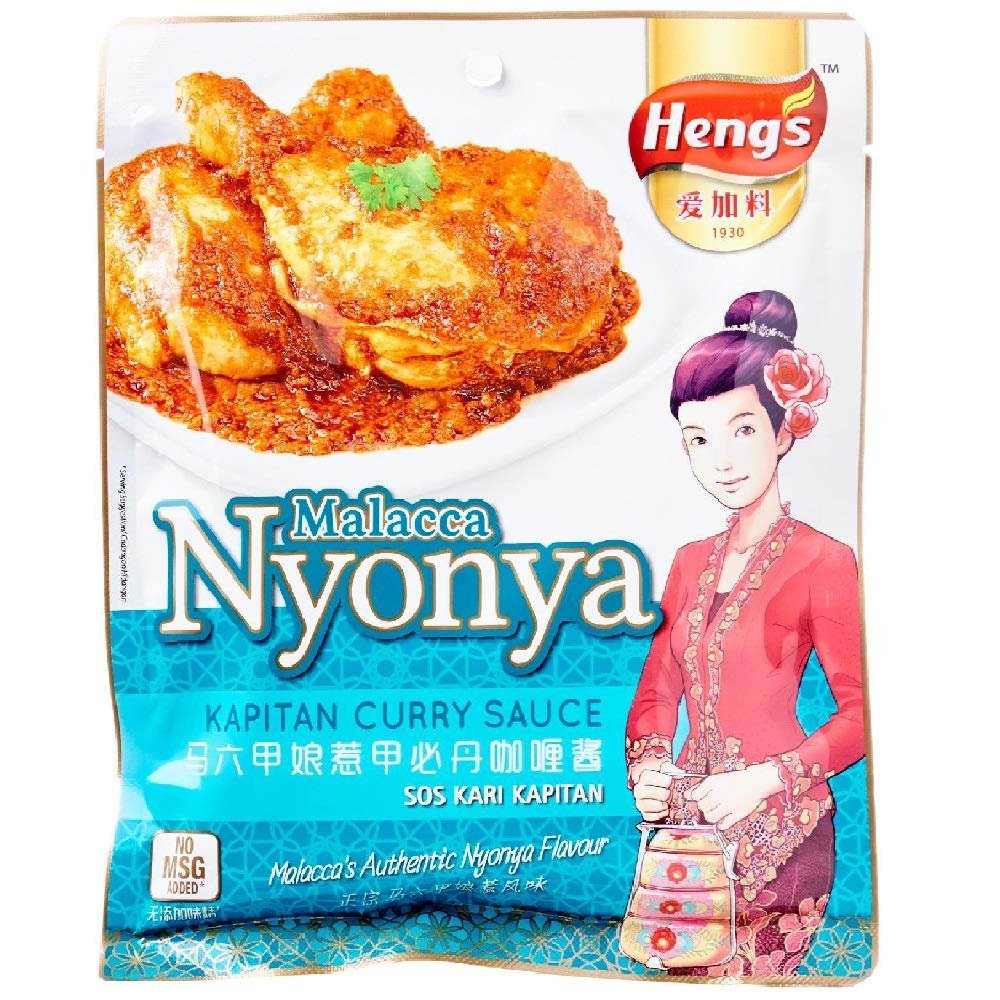 Heng's Sauce/Paste 200g (Kapitan Curry, 6 Packs)