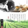 [HEALTH TEA] Korean Traditional A Lotus Leaf Tea 30g  view 3