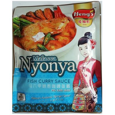 Heng's Sauce/Paste 200g (Nyonya Fish Curry, 6 Packs)