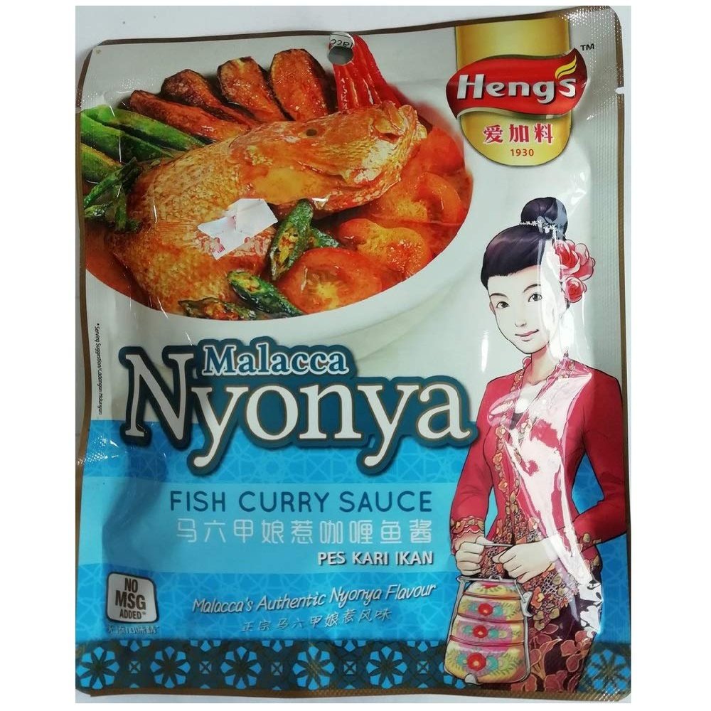 Heng's Sauce/Paste 200g (Nyonya Fish Curry, 6 Packs)