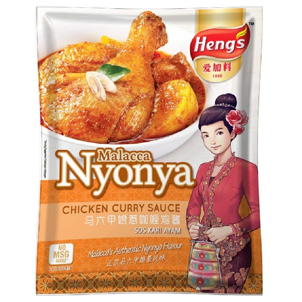 Heng's Sauce/Paste 200g (Chicken Curry, 6 Packs)