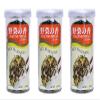 Ajishima Yasai Fumi Furikake Rice Seasoning 1.7 oz Pack of 3) view 1