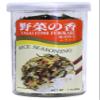 Ajishima Yasai Fumi Furikake Rice Seasoning 1.7 oz Pack of 3) view 2