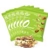 Daily Gourmet Nuts - Unsalted Mixed Nuts Snack Packs/Individually Wrapped Snacks/Nut Snacks/No Peanuts/Healthy Trail Mix Individual Packs/Deluxe Assorted Snacks view 1
