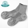 Vital Salveo- Soft Non Binding Seamless Circulation Diabetic Socks- Crew long (3 pairs) Small view 4