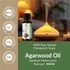 Agarwood (Oud) Oil (Aquilaria Malaccensis) 100% Natural Undiluted Frangrance Therapeutic Grade Essential Oil for Aromatherapy 67.62 fl. oz view 4