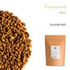 Fenugreek Seed Organic Quality Seeds - Culinairy Grade - Real Trigonella Foenum-graecum - Fenegreek Fenugreek Organic Fenugrec Seed Funegreek Seeds Fenugreekseed Seed Feenageek Fungreek view 3