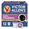 12ct 100% Colombian Coffee SSC view 1