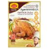 Claypot Herbs & Spices Mix / Aromatic Soup Mix / Traditional Herbal Broth (Emperor Chicken Herbs & Spices Mix 25g, 9 Pack) view 1