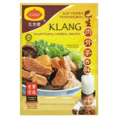 Claypot Herbs & Spices Mix / Aromatic Soup Mix / Traditional Herbal Broth (Klang Traditional Herbal Broth 35g, 9 Pack)