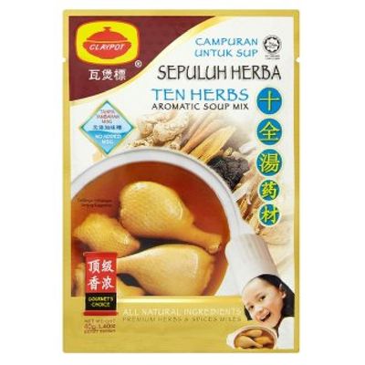 Claypot Herbs & Spices Mix / Aromatic Soup Mix / Traditional Herbal Broth (Ten Herbs Aromatic Soup Mix 40g, 9 Pack)