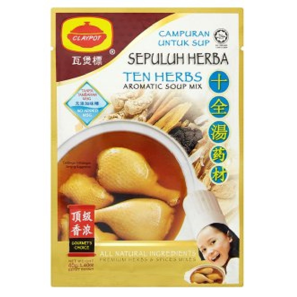 Claypot Herbs & Spices Mix / Aromatic Soup Mix / Traditional Herbal Broth (Ten Herbs Aromatic Soup Mix 40g, 9 Pack)