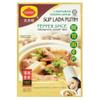 Claypot Herbs & Spices Mix / Aromatic Soup Mix / Traditional Herbal Broth (Pepper Spice Aromatic Soup Mix 30g, 9 Pack) view 1