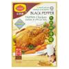 Claypot Herbs & Spices Mix / Aromatic Soup Mix / Traditional Herbal Broth (Black Pepper Taipan Chicken Herbs & Spices Mix 29g, 9 Pack) view 1