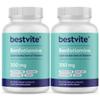 Benfotiamine 300mg (120 Vegetarian Capsules) (60x2) No Stearates - No Silicon Dioxide - Vegan - Non GMO - Gluten Free view 1