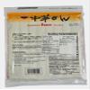 Hime J-Basket Japanese Ramen Dried Ramyun Noodles 720g view 3