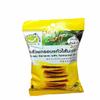 20 Packs of Crispy Banana with Tamarind Jam, Delicious Snack From Tamarind House Brand, GMP Certified. (40 G/Pack) view 2