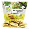 20 Packs of Crispy Banana with Tamarind Jam, Delicious Snack From Tamarind House Brand, GMP Certified. (40 G/Pack) view 4