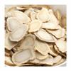 American Wisconsin Ginseng Slices  Improved Energy, Performance, & Mental Health for Men & Women (4 Oz. (Pack of 1)) view 2