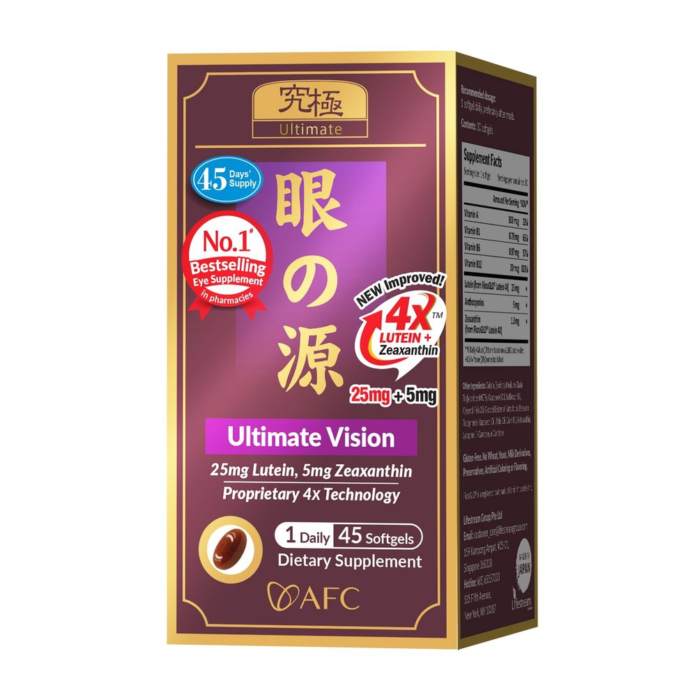 AFC Japan Ultimate Vision 4X - Improved, Up-Sized Eye Formula with Lutein 4X, Zeaxanthin, Bilberry Extract and Vitamins for Age-Related Eye Problem, Blurry & Poor Vision, Dry Eye, Macular Health 45s