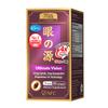 AFC Japan Ultimate Vision 4X - Improved, Up-Sized Eye Formula with Lutein 4X, Zeaxanthin, Bilberry Extract and Vitamins for Age-Related Eye Problem, Blurry & Poor Vision, Dry Eye, Macular Health 45s view 1