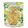 YongWell Premium Dried Honeylocust Wild Gleditsia (Snow Lotus Seed) (2lb) view 1