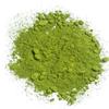 100% Organic Jeju Island Matcha Green Tea Powder 40g (1 Pack) view 4