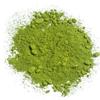 100% Organic Jeju Island Matcha Green Tea Powder 40g (5 Pack) view 2