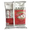 Thai Tea Mix NUMBER ONE Brand (400g.) Most famous Thai tea recipe Original from Thailand 100%. Great for tea lovers and restaurants that want original taste. view 2