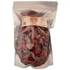 Ghost Peppers - Oven Dried 8 Oz view 1