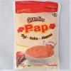 Grandios Pap - Brown 500g (Pack of 2) view 1