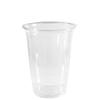 Clear Plastic Disposable Pet Cups | 16 oz Cups, 25 Pack | Crystal Clear PET Cup | Cold Smoothie | Iced Coffee Go Cups | Ideal for Coffee, Parfait, Juice, Soda, Cocktail, Party (16oz, 25 count) view 2